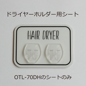 �s�����t�y����������N�[�|���E���������z�I�e�� �}�W�b�N�V�[�g �h���C���[�z���_�[ �\��t���ʃV�[�g�̂� �p���f�b�N �V�[�g �V�[�g�̂� �\��t���ʃV�[�g �f�U�C�� �G�� ���[ ���ʑ� 