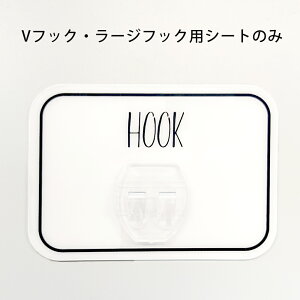 sty12!|Cg10{EzIe }WbNV[g VtbN@[WtbN@ \tʃV[ĝ pfbN V[g V[ĝ \tʃV[g [ ʑ ʏ 