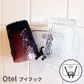 《公式》【今だけ！ポイント10倍・送料無料】オテル Vフック 鍋蓋置き スプレー収納ホルダー レシピ本　スタンド　ペットボトル　コップ　ホルダー　シンク キッチン 浮かせる 整理収納 整理収納雑貨 壁 壁面 壁付け 貼る マジックシート 収納 シンプル おしゃれ