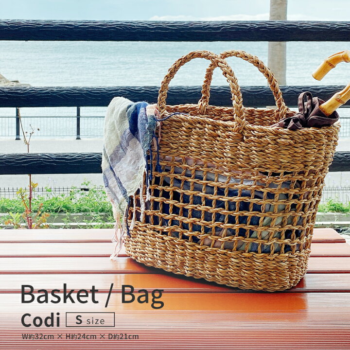 楽天市場】【セール大幅値下げ！】メッシュバスケット バッグ カゴ  