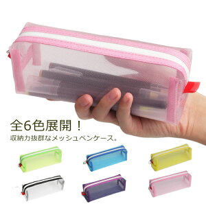 S6FWJIyP[X M ӂł΂ bVyP[X  e y|[` NAyP[X [[  jp [|[` M j̎q ̎q pXeJ[ 