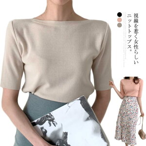  T}[jbg fB[X TVc  jbggbvX vI[o[ XTVc N[lbN Xgb` Ci[ njbg  ZNV[ Vv x[VbN  L