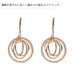  CO sAX tbN h t[vsAX Vo[ AM[ O Eh`[t 킢  S[h l  p[eB Vv a Luxurys v