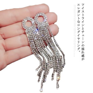  CO h fB[X OCO r[Y `F[ O  WG[ CO ANZT[ h fUC S925|Xg Vo[ p[eB[  u