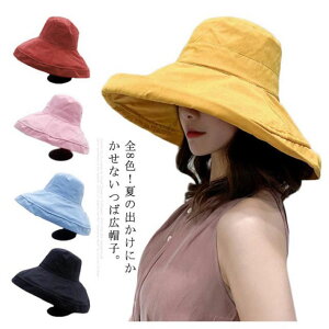 S8FIXq fB[X ėp ΍LXq  UV LXPbg 傫TCY ] ΂Ȃ ΍L 悯 UVJbg ܂肽 VUJbgXq ΍L ĂXq AEghA ^ s 