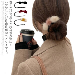 cqwA { lۂ wA AW C[|j[ cq ȒP wAoh ܂Ƃߔ  NN cq n[tAbv wAANZT C[  Œ wACN 