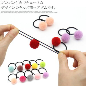 ||wAS LbY q {{  Jt  10{Zbg ̎q q wAS || {{ ɂȂ  Vv xr[S Ԃ  o wAAN