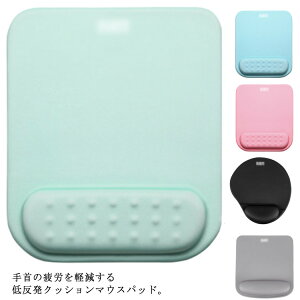 }EXpbh XgXǧ^ }EXpbg  T|[g ᔽ NbV [U[ w}EXΉ Jy y X^CbV nhXg XgXg 