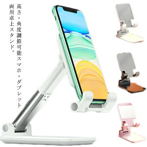 X}zX^h ^ubgX^h  gуX^h iPhone iPadX^h SwitchX^h X}zz_[  肽 A~ ~  px ~ [֗ 