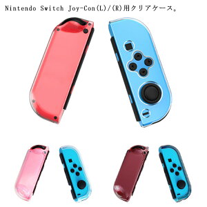 jeh[XCb` WCRP[X NA WCRJo[ Nintendo Switch P[X Joy-Conp Jo[ NAP[X TPU \tgP[X یJo[ ϏՌ 킢  h~ 