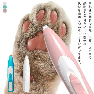 ybgpoJ  L LEDCgt USB[d doJ g~O Jbg ybgp g}[     \ Nbp[ O[~O ~ju[h R[hp n