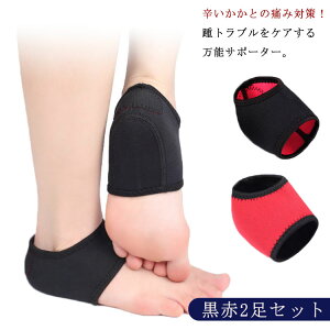 ƃT|[^[ ƃPA 4Zbg T|[^[ ƕی ƃpbh ƃNbV  T|[^[ Ռz ɂ݊ɘa ؖ X|[c d y ƌC