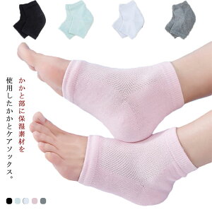 ƃPA C \bNX VR ێWF  cc ƃPA ێ ƕی ƃT|[^[ pPA  Ђъ r tbgPA 炩  T|[^[ AQ