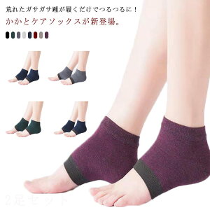 2Zbg ƃPA ƃ\bNX ƌC   ƃT|[^[ Ђъ΍ GOODBYE pPA ŕێ p Ȃ߂炩 VRQ ێWF 