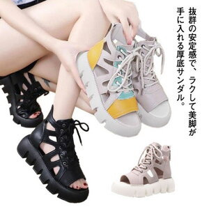 T_ fB[X ҂ݏグT_   [XAbv T_ tbg\[ RtH[gT_ 芴  fB[XT_ y ₷ AEghA 