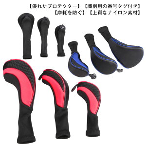 StNuwbh 3_Zbg  Stpi X|[c Jo[ EbhJo[ OlbN iC ԍ^Ot y [ Y fB[X  ϖ