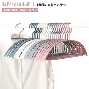 y40{ZbgznK[ ׂȂ  nK[ Zbg R[gnK[ ՂȂ ^ꂵȂ Ȃ Ȃ nK[ ^h~ XnK[ @\nK[ 