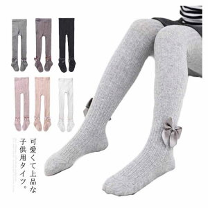 LbY ^Cc jbg҂  { ̎q c q C Ԃ jbg^Cc Xpbc n }` 藎ɂ