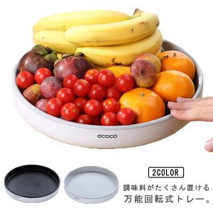 360x] XpCXbN ]g[ 1i @\ [P[X  ȃXy[X ]   X XpCX]bN XpCXg[ g[  ]