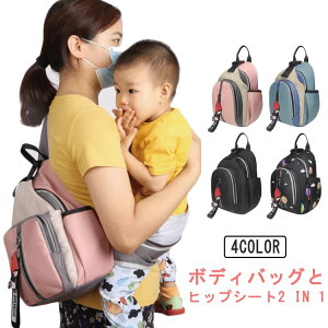 }U[YobO qbvV[g V_[obO R 2 in 1 {fBobO e  ⏕ Ԃ Ђ }}obO L[obO xr[XO T|[g LbY 