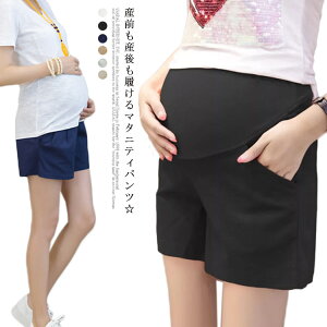 }^jeBpc V[gpc 5 n[tpc V[g Zp Chpc l Ȗ nCEGXg AWX^[t YOYΉ Dw 傫TCY {gX 