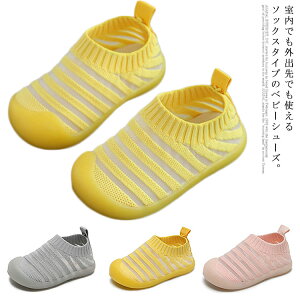 xr[V[Y C V[Y \bNX qV[Y t@[XgV[Y bVXb| bV [V[Y   ʋC qC ɂ ɂȂ ɂ 