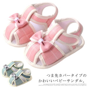 xr[ T_ qC n  ی ₷ j̎q ̎q t@[XgV[Y Ԃ cp X|[cT_ xNe[v ʋC _炩 ɂ o|