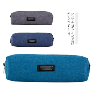  yP[X y|[` e t@Xi[ w Z wZ MLp M M  [ jp l lC  킢