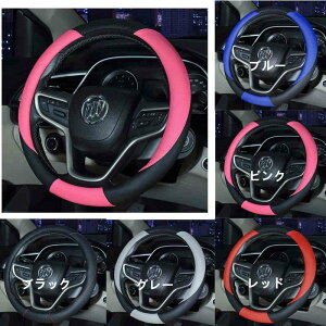 nhJo[ y XeAOJo[ nhJo[  ʎ 킢  38cmnhJo[ ~ ҂ݏグ STCY