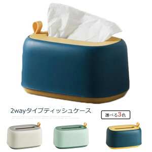 eBbV{bNX eBbVP[X 2way Ǌ| }XNP[X }XN[P[X }XNz_[ EFbgeBbV  XvOt }Olbg  P[X }XN [P