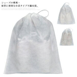 Xj[J[ ϖh~ sDz C ی ۊǑ 50Zbg В^Cv ho h  CEobOEߗރJo[ 