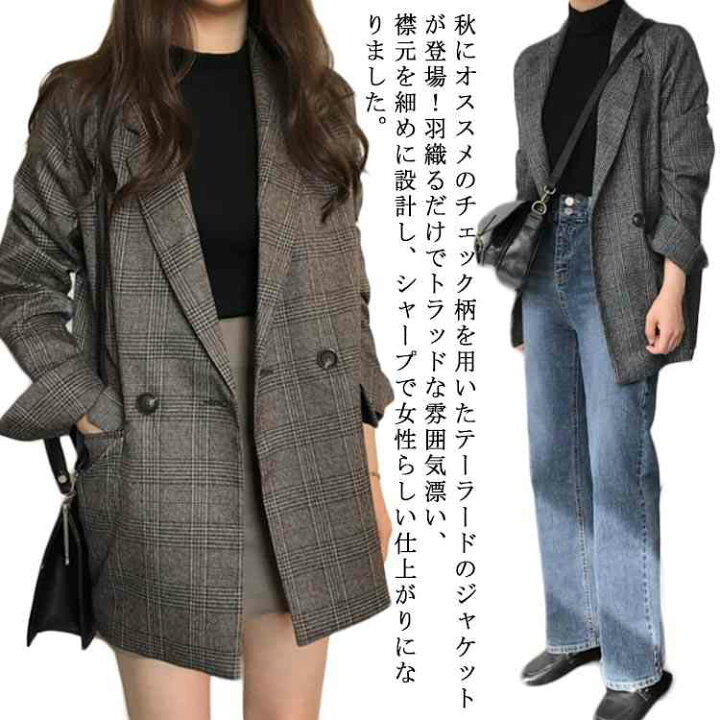 楽天市場】テーラードジャケット レディース チェック柄 ロング 大きい 