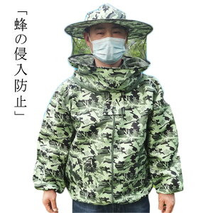 ~co` {Ip h앞 㒅 Xq tFCXlbg h {I AEghA K[fjO _  悯 ƕ 悯 ʋC y n`h앞 