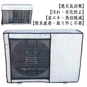 GARO@Jo[ A~ ChTCY GAR O@ 悯 ȃGl یJo[ ՔMV[g O@p̕  ^ H  یJo[ ˓ zM ՔMی JE