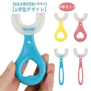 8{Zbg!uV w U^uV qp xr[ u  oPA uV 360x c  Lh~ a\h ݂͂ 2-12 LbY