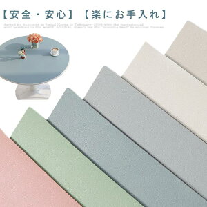 e[uNX ~` ی` e[u}bg o[Vu HJo[ fXN}bg h h ϔM PUU[ e[uJo[ }`Jo[ n LY h~ _CjO Lb` ڎ 