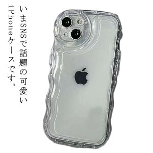 iPhoneP[X NA ˂ Ȃ݂Ȃ iphone14 iphone13pro max iphone12 ؍ VR ϏՌ 킢 X}zP[X EF[u NAP[X    SNS l킢 q