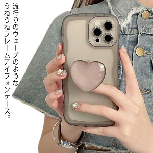 �������� �X�}�z�P�[�X ���˂��� �Ȃ݂Ȃ� �N���A iphone14 Pro max iphone13 13pro iphone12 12pro iphone11 �t���[�� �n�[�g �V�F���J�o�[ �P�[�X �N���A ���� iphone11 XR Xs Max 8Plus 7�P�[�X �E�F�[�u �X�}�z�P
