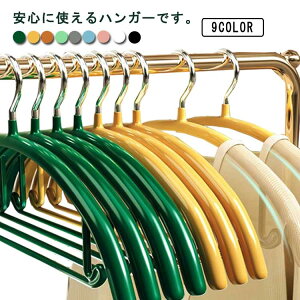 30{Zbg!nK[ ՂȂ L ׂȂ Ȃ  ՂȂ  mnK[ A[` X[cnK[ WPbgnK[ R[gnK[ jbg  