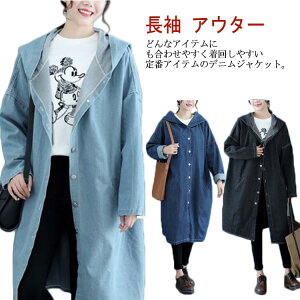 fjWPbg O fB[X  W[W fjR[g Op[J[ WPbg  AE^[ tAE^[ 40 50 傫 傫TCY JWA  GW 