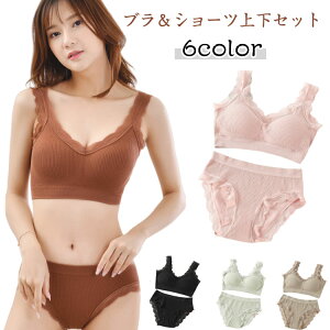 u ㉺Zbg uW[ WjA V[c [X Ci[  fB[X uW[ V[cZbg Z mC[u iCgu ߕtȂ bNXu u