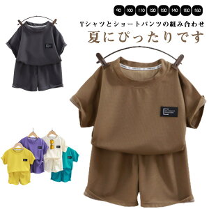 btn ̎q ㉺Zbg WjA Vv   LbY j̎q LbY   V[gpc q ZbgAbv  Q TVc  ĕ pW} [