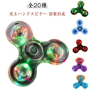  悭 邨  XgX  Xsi[  nhXsi[ C{[J[ LED S20 ɂԂ ͗l tBWFbgXsi[ F }Č` ꂢ 