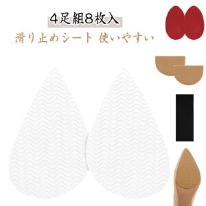 y8zC Xbv΍ y8zC ~߃V[g ~߃XebJ[ ϖՐ  C \[ C Se[v sŽC \t邾 Jbg\ \[