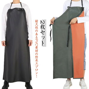 O p YH  ܂ł y2ZbgzGv h hGv 舵₷ |  Sh j O| h jp ~[ H HiH y2Zbgz