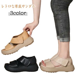 gȌT_ 5cm yʐ݌v T_ ~ T_ gȌT_ Od JWAV[Y ₷ L ʋC fB[X t  EH[LOV[