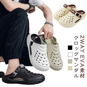 NbO Y 2way NbOT_ A[`T|[g gAbv T_ Xbp T{ C Y Xb| T{T_ NbOT_ EVAf Snǂ Ȃ ʋC y