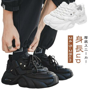 Xj[J[ gAbv Xj[J[ V[Nbgu[c V[Y gup Xj[J[ Xj[J[ [XAbvV[Y 24.5-28cm wȂ ʋC ₷ JWAV[Y t 