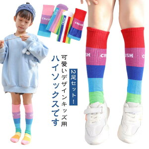 2ZbgInC\bNX  LbY  C qp  Of[V 킢 C WjA ۈ牀 S JWA w ct XgCv ̎q Jt