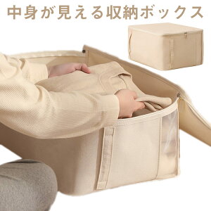 ܂肽 g Rbg xbh e g 2Zbg ߗގ[  z [{bNX ߑP[X zc[ Xg[W{bNX [ ςݏd